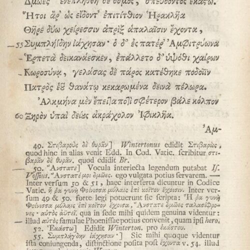 21 x 12,5 εκ. 18 σ. χ.α. + 567 σ. + 7 σ. χ.α., όπου στο φ. 3 κτητορική σφραγίδα CPC και 